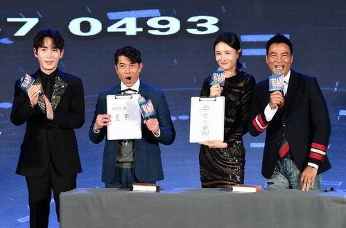 爆料娱乐圈合集,揭秘明星幕后故事与真实生活  第2张