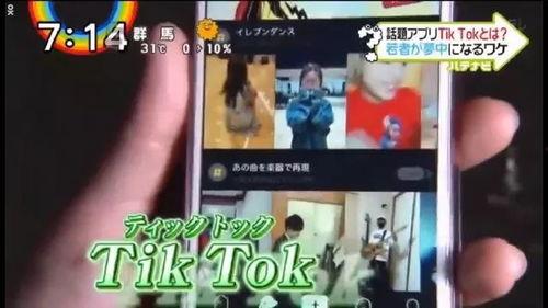 在哪吃抖音网红瓜啊视频,热门美食打卡地大盘点  第3张