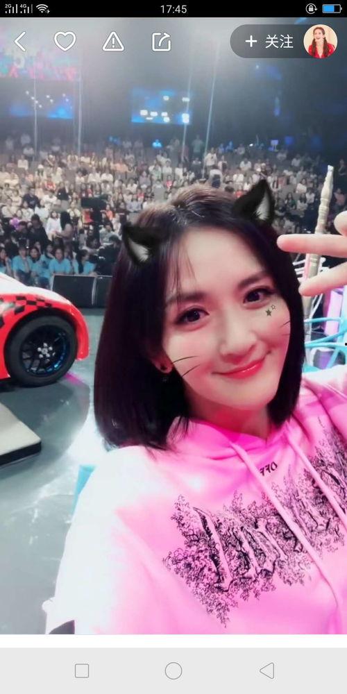 嘉琪大姐爆料视频,幕后真相大曝光  第2张